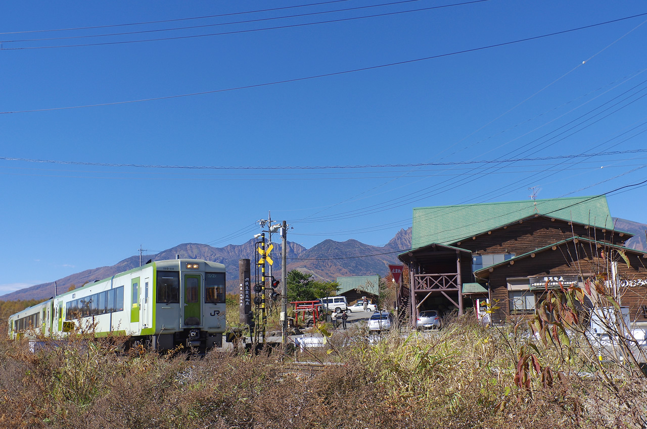 *高原列車がゆく〜