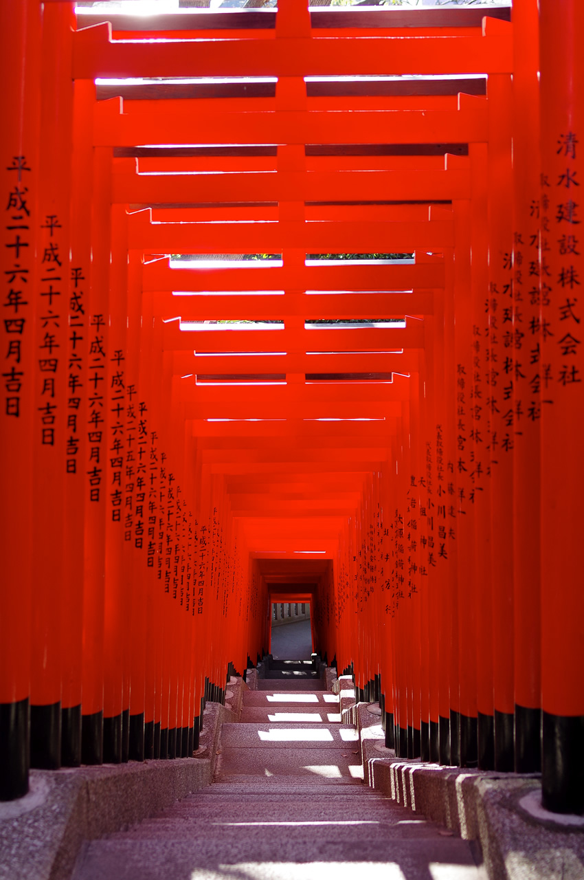 *朱色や〜