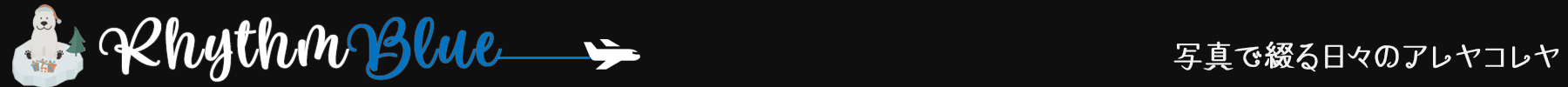 RhythmBlue.net